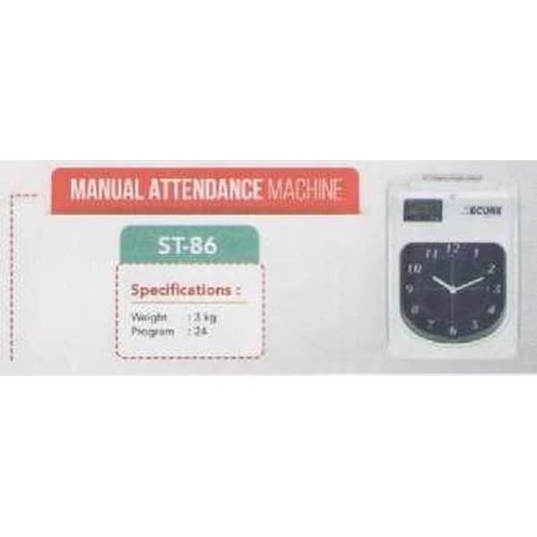MANUAL ATTENDANCE MACHINE SECURE ST-86