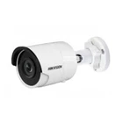 CCTV Hikvision DS-2CD2063G0 1