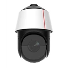 IP CAM HUAWEI C6620-10-Z23 2MP Starlight IR PTZ Dome 1